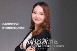 [7分钟科普下]七台河电话查询_哔哩哔哩-2