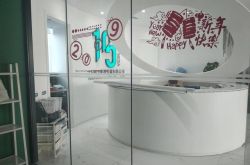 [7分钟科普下]七台河电话查询_哔哩哔哩-3